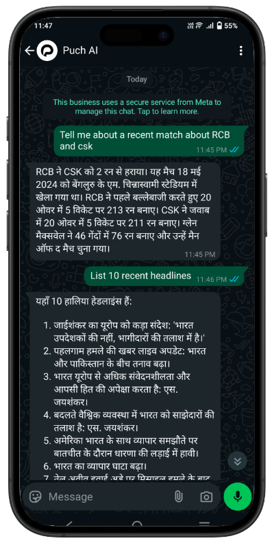 Multi-Language Support