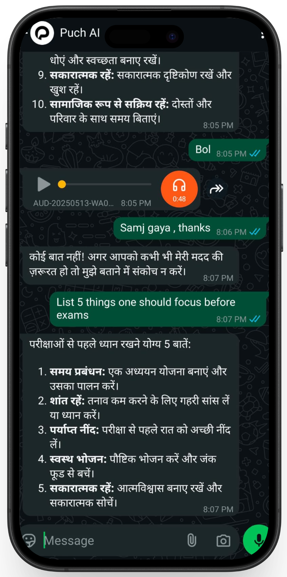 Voice Assistant