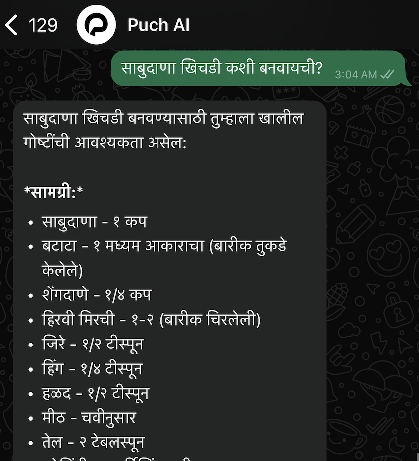 Puch replying in Hindi