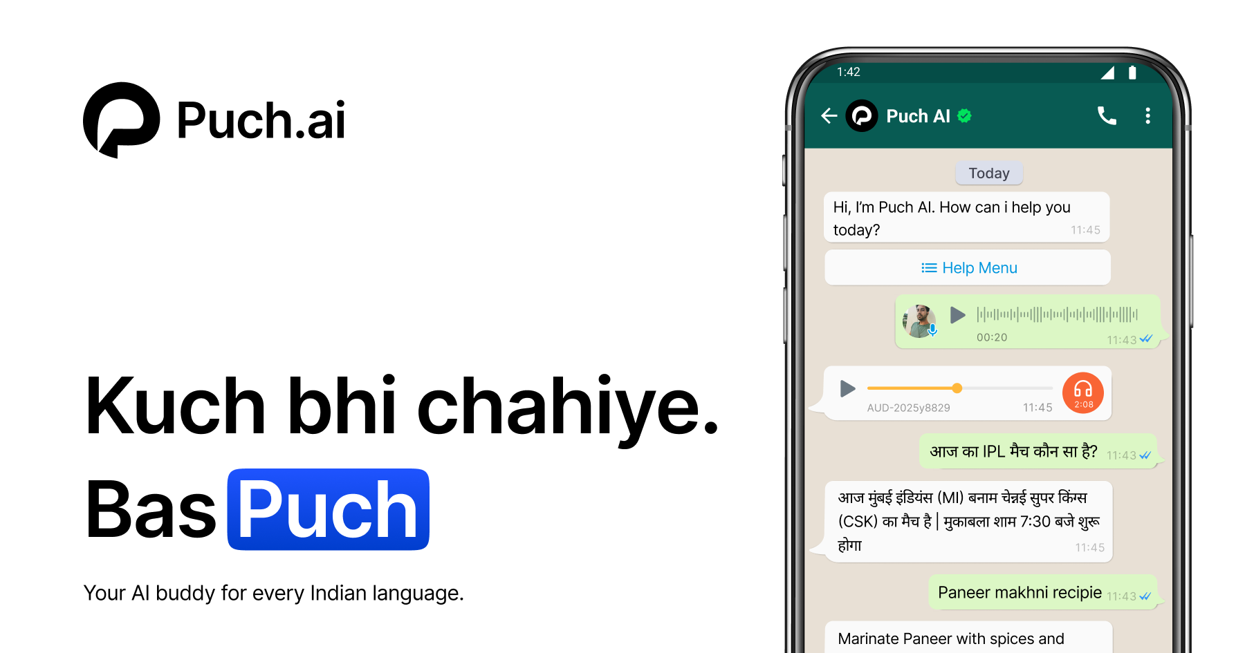 Puch AI banner